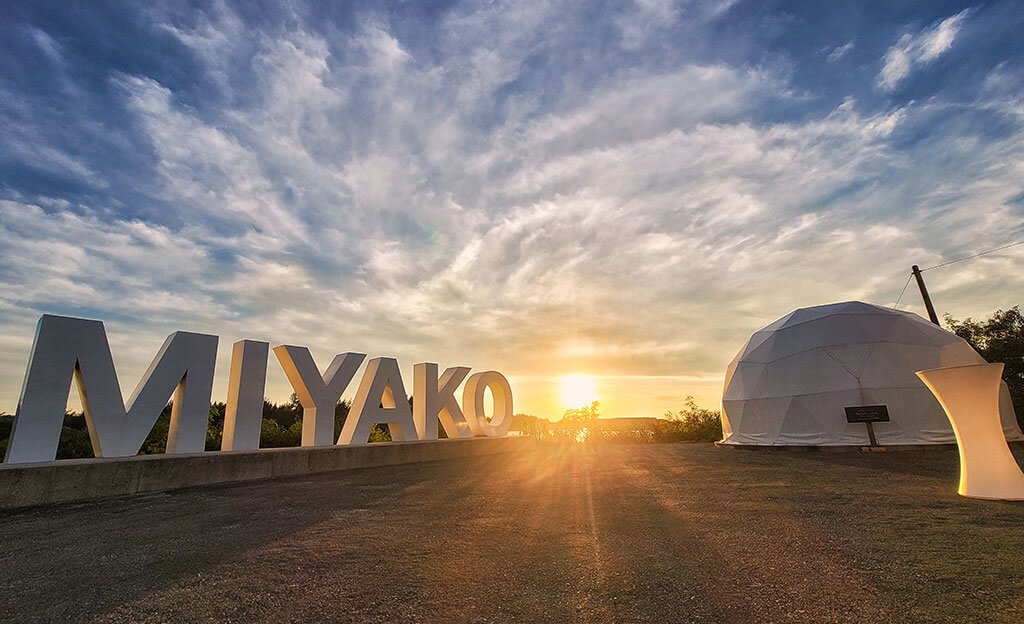 宮古島旅行の費用は？2泊3日・3泊4日の旅費平均と費用を安く抑えるコツ